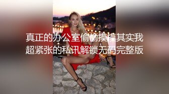 淫女绿妻鬼父乱伦【家有爱女初长成】05后都这么会玩吗 JK 白丝 猫耳朵 双马尾 被小女儿惊艳到了！