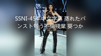 走马全球探大神【HenTaipei】喜欢深喉的美艳温柔色女 大波翘臀摇不停 啪啪双机位拍摄 国语对话[MP4/1360MB]