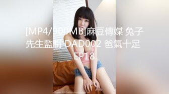 【超人气网红】柚子猫 黑丝美乳OL女上司 雷电影的御人之道 丝袜美足挑逗足交 撕裂爆艹湿嫩蜜穴 中出淫浆