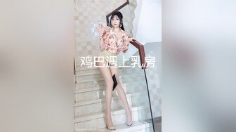 欲女眼镜妹【小鱼干Y】~掰穴抠逼~无套花式啪啪 针管插菊花【80v】 (27)