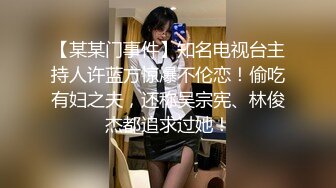 大商超一路跟踪抄底短裙美女 哦槽竟然没穿内裤