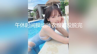 SUMMER ~鄉下的性生活~ 1