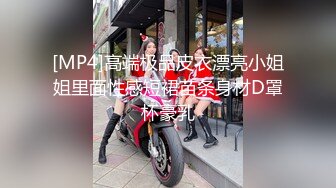 (HD1080P)(DANDY)(1dandy00881.chp0u9bx)父親がいない間に何度もセックスしたがる性欲が強すぎる義母は絶倫息子の生挿入も拒まないVOL (3)