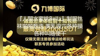 国产麻豆AV 爱妃传媒 ODE002 火热教师性爱教学