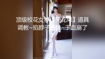 【媚黑淫妻】骚妻携手闺蜜和黑人群交4P被暴力抽插，互相求救又爽又心疼