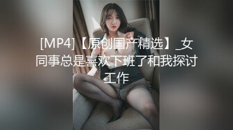 [MP4/170MB]长沙极品美女许X婷与男友性爱泄密