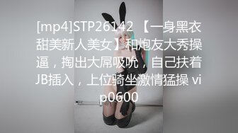 人妻熟女paco-121518-399年轻的妻子~分娩后性生活加倍~浅井りょう