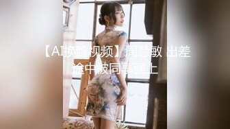 [MP4/328MB]2023-9-30 情侣酒店开房，妹妹迫不及待脱光，扒开骚穴69互舔，爆操呻吟娇喘