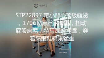 长屌男后入大白屁股苗条妹子，翘着屁股特写后入抽插菊花灌肠再爆菊，从下往上视角拍摄