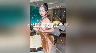 [MP4/ 2.15G] 墨镜哥总能约到顶级颜值小姐姐回来3P，有点清纯眼镜妹被车轮战