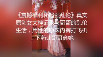 帶女友回家幹