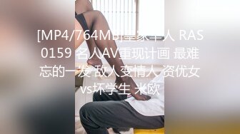 STP26171 最新超火香港网红极品美少女▌HongKongDoll ▌番外短片- 夏日回忆 3 极美白虎裂缝爆射蜜桃臀