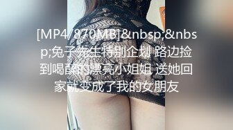 海角社区31岁女婿设套与44岁丈母娘乱L用丈母娘的自慰视频强迫她为我口交爆操丝袜都快撕烂了