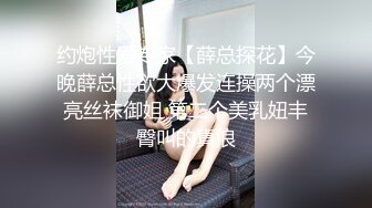 【彤姨在线中】甜美御姐30岁的女人，就要放肆地玩户外车上吃鸡内射不过瘾，家中黑丝情趣再迎大鸡巴 (7)