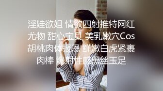 [MP4/ 658M] 熟女阿姨 身材丰腴 大奶子肥鲍鱼 穿红色情趣连体丝袜酒店约炮 可惜男子内射太快