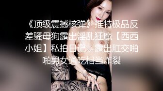 [高清中文字幕]MUDR-092 校隊隊長的經理女朋友望月憧和教練因為討論比賽同住一屋太過勞累睡著後竟被禽獸教練無套插入內射