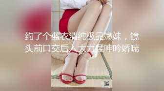 【原味少女】年纪不大很会玩【粒の心事】全福利合集 一口一个爸爸 骚的不要，无滤镜纯天然，阴毛户型很有特色  新帖标志 (2)