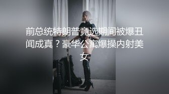 ladyboy潘霜霜 - 大鸡吧母亲起床了 快来胯下吮吸阳具，19cm潘霜霜女王好久没操b了