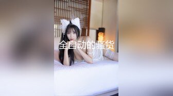 【极品爆奶究极核弹】震撼来袭各种吊钟奶+木瓜奶+巨乳 全部奶都是E杯以上 众奶云集 一次爽爆 第一季 (1)