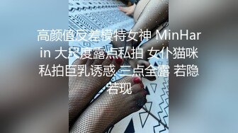 [2DF2]许久未见的偷情男女开房啪啪苗条妹子很骚边接电话边搞浴室一路干到床上手指和屌一起搞的妹子大叫对白清晰 [MP4/62MB][BT种子]