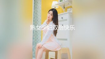 ✿极品熟女✿酒店内小伙子约艹老阿姨，熟女玩得开玩得好，艹起来舒服，叫声淫荡刺激！