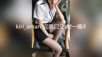 超顶级NTR绿帽人妻，极品白皙韵味美少妇【北方有佳人】私拍，邀约各界成功男士3P单挑无套BB肏肿，刷锅狠人原版2K画质 (11)