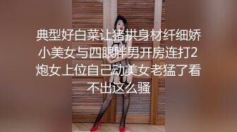 环球世界小姐冠军港女靓模自拍流出,收钱对着镜头发骚做爱