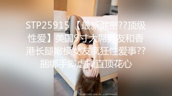 年轻小伙做爱有一套，跟小少妇激情舌吻摸着骚逼吃奶子非常温柔，小少妇给舔乳头口交，压在身下爆草抽插叫的好骚