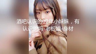 【台湾高颜值风骚御姐ladyyuan】黑丝啪啪，甜美俏佳人，绝美的干炮搭档，强烈推荐！ (3)