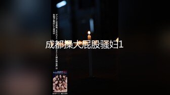 春节前聚会，骚逼KTV卫生间给我口交深喉，求操，欢迎留言评论