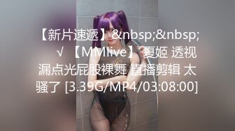 【新速片遞】&nbsp;&nbsp;黑丝美女足交啪啪 被各种姿势无套猛怼 爽叫不停 射了一脚脚 [779MB/MP4/29:58]