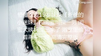 我老婆的逼特别紧 你来吗 不要 你继续我就喜欢看别人操我老婆 这奶子晃的确实漂亮 无套内射 对话精彩