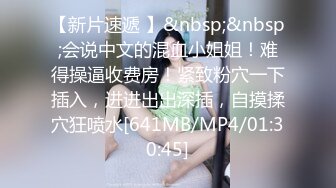 漂亮美女 好多水 快操我 啊啊到底啦 鲍鱼超粉嫩被小哥哥无套输出 射了一逼口