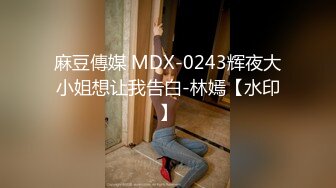 永邦宾馆27岁的帅男人【下集】