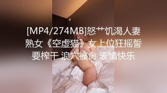 294_(no_sex)20230720_甜甜可一