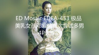 寻花偷拍系列-男主3500约操身材苗窕的洋装美女…