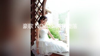 [MP4/650MB]2022.11.6，【无情的屌】玩跳蛋，外围美女，欲仙欲死，赚钱加享受，精彩刺激