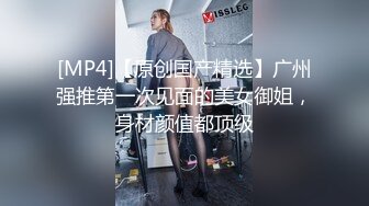 反差学生妹20岁的安徽短发小美女，苗条纤细，主动投入，蜜桃臀被无套插入，爽得嗷嗷叫 (3)