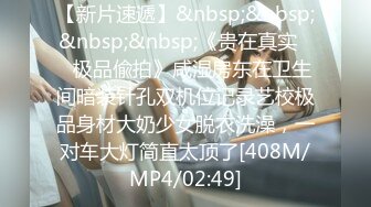 [MP4/ 113M]强烈推荐广州极品贵妇，舌头会拐弯，舔得哥哥飘飘欲仙，直接射嘴里！