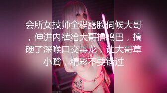 ★☆〖重磅泄密✨爱出轨的小荡妇〗★☆美艳新婚人妻 偷偷约会体育生弟弟 小弟弟太会玩儿了 大鸡巴的倒入深插 直接顶到底 爽翻了