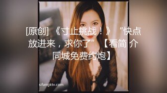 2023-2-27【用利顶你】双马尾金发外围美女，170CM细腰大长腿，翘起屁股随便玩，扛起美腿爆草，美女很配合