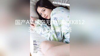 【新片速遞】 ✨泰国白皙美乳模特「Jang」OF大尺度性爱私拍 身材爆炸啪男友钟爱户外露出【第五弹】[4.87G/MP4/1:52:55]