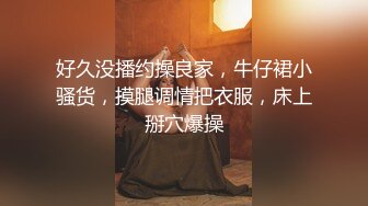 大长腿美女疯狂吃鸡巴