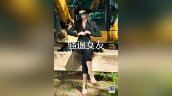 新来的美女小母狗初次下海跟狼友骚，开档黑丝诱惑肚兜情趣，听狼友指挥漏出骚奶子揉捏，肛塞菊花掰开逼逼