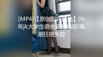 美女老师下班后的私生活离婚后被前夫曝光原来也是反差婊一枚 (4)