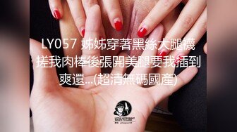 《顶级网红订阅》群狼求档Onlyfans百万粉丝撸铁健身教练Ellie私拍，与金主各种性爱自拍，前凸后翘身材无敌 (1)