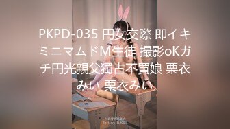 FC2-PPV-3053568 色白美乳のマシュマロボディをハメたおす #步兵