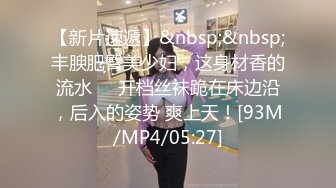 STP25385 被男友操的心花怒放的笑着很开心，酒店后入长发锥子奶妹妹，多角度拍摄，最后口爆一嘴