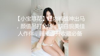 漂亮女友家里吃鸡女上位后入