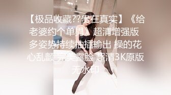 高马尾网红外围美女，牛仔裤修长美腿，拔下内衣一顿亲，拨开内裤舔小穴